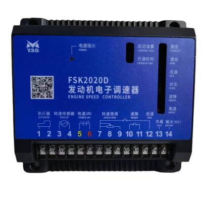 China Diesel engine diesel pump speed control generator controller YSD FSK2020D speed controller FSK2020D for sale