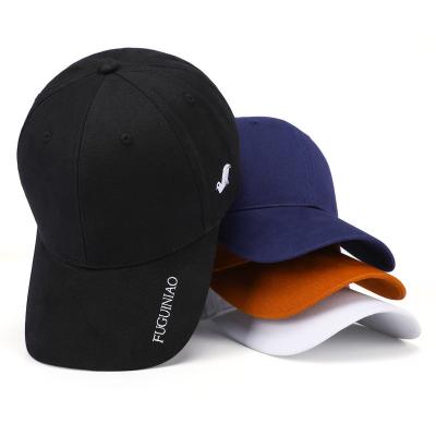 China JOINT logo 6 panel baseball cap 100 cotton twill custom baseball caps made in China for sale