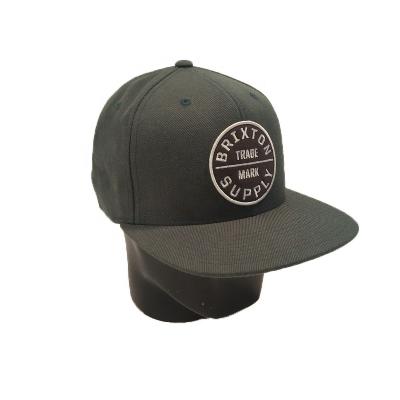 China JOINT Custom Adjustable Promotional Baseball Bill Snapback Hat Embroidery Flat Cap for sale