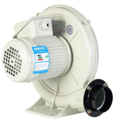 China Small Single Phase Blower Industrial Blower 200w 220 Volt Industrial Centrifugal Blower Heat Resistant Fan for sale