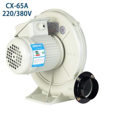 China Industrial Blower High Temperature Resistance 180 Degree Centrifugal Fan Save Energy Material Eco-friendly Turbo Blower for sale