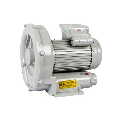 China High Quality Fan Blower 1hp 220v Single Phase Turbo Blower Biofloc Fish Farming Compressor For Fish Pond for sale