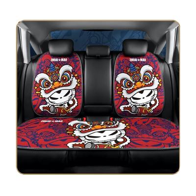 China New Original China-chic Chinese Cultural Car Seat Cover Designer Lucky China Characters Car Seat Cover for sale