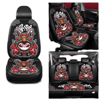 China Entrance Designer Chinese Cultural Car Seat Cover Wholesale Price Luxury Canvas Car Seat Covers for sale