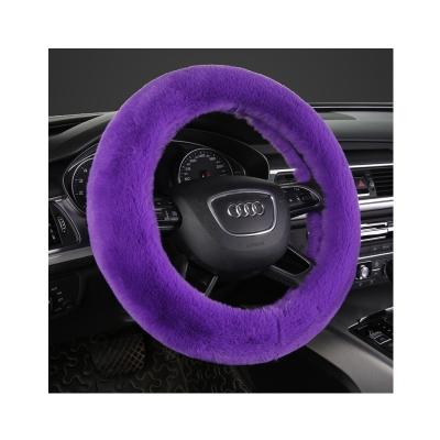 China Luxury Fluffy Steering Girls Violet Steering Wheel Cover Soft Touch Hubcap Business/Factory Direct Luxury Whole Sale for sale