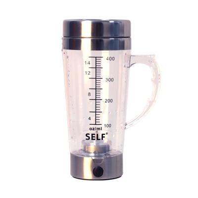 China 2AAA Battery Viable 400ml Lazy Self Stirring Mug With Transparent Handle Automatic Tea Mixing Coffee Mug For Office for sale