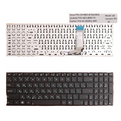 China Wireless Russian keyboard for Asus X556 X556U X556UA X556UB X556UF X556UJ X556UQ X556UR X556UV RU laptop keyboard for sale