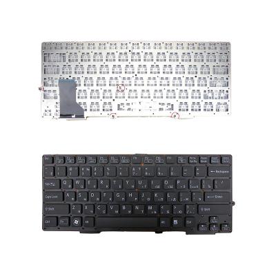 China New Black Wireless Laptop RU RussianTeclado Keyboard For SONY VAIO SVE13 SVS13 No View for sale