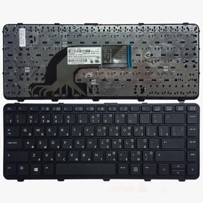 China New Laptop Russian Wireless Keyboard For HP ProBook 640 440 445 G1 G2 640 645 430 G2 RU Black Keyboard With Frame for sale