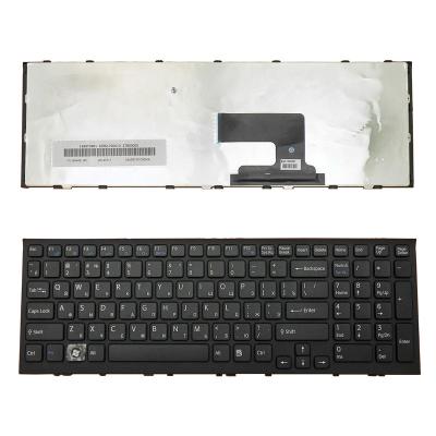 China New Wireless Laptop RU Keyboard For Sony Vaio VPC-EH VPCEH Series PCG-71811L PCG-71811M PCG-71811W PCG-71911L for sale