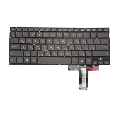 China New Wireless Russian RU FOR Asus zenbook UX31 UX31E UX31A brown color laptop keyboard for sale