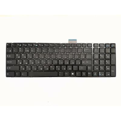 China New Wireless Russian Keyboard for MSI GE60 0NC/GE60 0ND/GE70 0NC/GE70 0ND/GE60 MS-16GA for sale