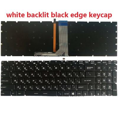 China Wireless FOR Lenovo Ideapad Y500 Y510p Laptop RU Keyboard With Backlit for sale