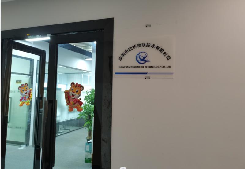 Verified China supplier - Shenzhen Xinqiao Iot Technology Co., Ltd.