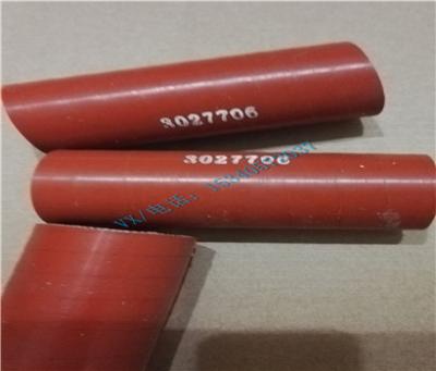 China Apply toCumminsCrawler excavator parts3086055HOSE for sale