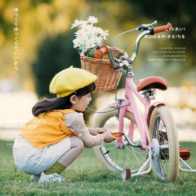 China Popular 16 20 Inch Carbon Balance Utility Pedal Children's Racing Bicycle Bike With Brakes for sale