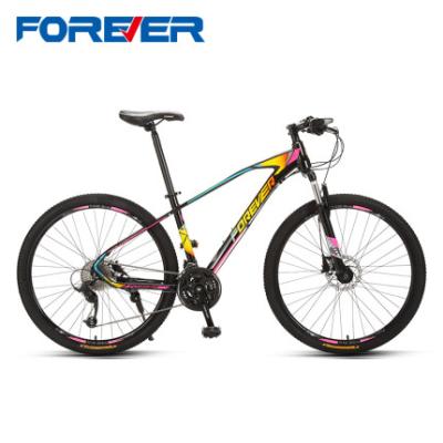 China Best Quality 26 Inch High Carbon Steel 24 Speed ​​High Carbon Steel Cycle Mountainbike for sale