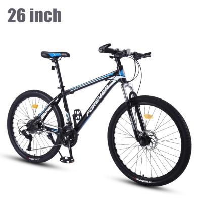 China good price aluminum mountain 26er bicycle fork suspension mountain bike mtb for sale