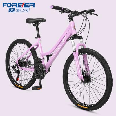 China Pink Purple Color Carbon Steel Frame Speed ​​Kids Bike Forever Popular Brand Steel 21 24 Inch Women Bicycle for sale