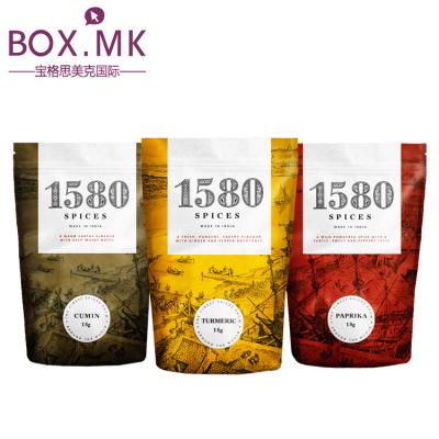 China Custom Printed Moisture Proof Doypack Kraft Paper Resealable Stand Up Zip Lock Pouches Spice Packaging Bags With Zipper for sale