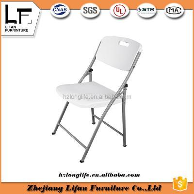 China Beach Lounge Lightweight Plastic Lightweight Folding Camping Chair for sale