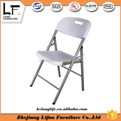 China Fishing Chair Steel Frame Modern Plastic Outdoor Folding Chair for sale