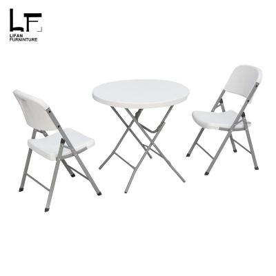 China Garden set manufacturers supplier cheap outdoor lightweight plastic folding table patio furniture dining sets for sale