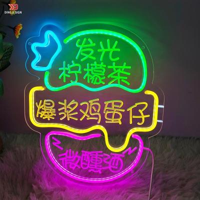 China Buildings Led Pool Lighting Flex Neon Sign Business Logo Neon Sign for sale