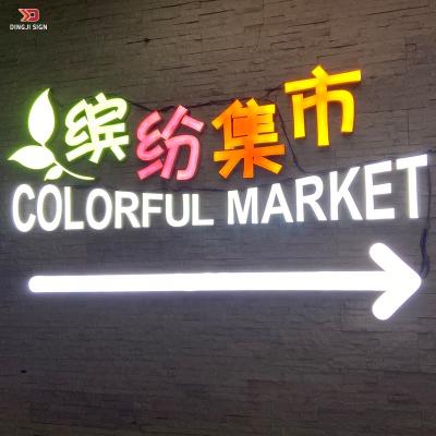 China Buildings 3d Signage Company Background Wall 3d Led Advertising Light Words Led Luminous Sign for sale