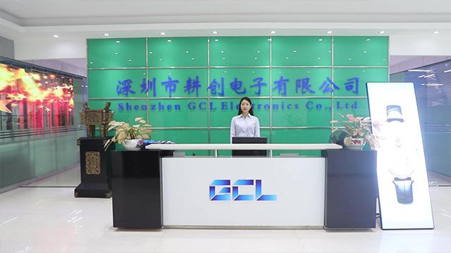 Verified China supplier - Shenzhen GCL Electronics Co., Ltd.