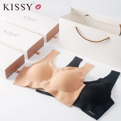 China Original Seamless Bra Seamless Kissy Brand Underwear Vest Set Style for sale