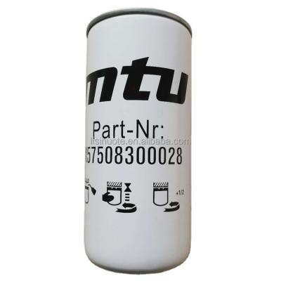 China Iron filter paper engine parts fuel filter fuel filter + x57508300028 apply to MTU diesel engine for sale