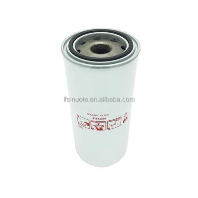 China Factory Oil Filter 4284380592740943 92888262 Instead of Ingersoll Rand Air Compressor Parts Maintenance Components and Accessories for sale