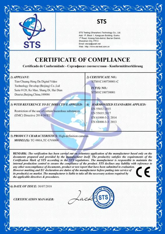 CE - TCHD Digital Video Technology Development (Beijing) Ltd.