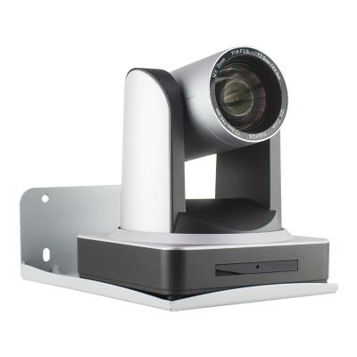 China PTZ Video Conference Camera with 12x Zoom and SDI Output for Network Conference System for sale