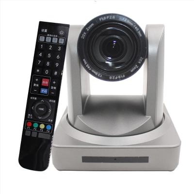 China Independent Audio TCHD 20x Optical Zoom Full HD 1920x1080 Web Conference Camera for sale