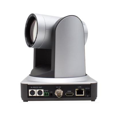 China High Definition Optical 12x Ptz Camera Zoom IP Live Streaming Solution for sale