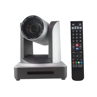 China PTZ Camera TC980S With Ethernet Interface And HDM1 SDI Output For Church Live Streaming for sale