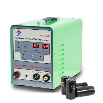 China Intelligent Cold Welding Machine Hotels SZ-1200 Precision Spot Welding Portable Repair Machine for sale