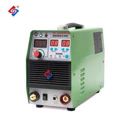 China 220V hotels wash cat welding black bead machine mutifuncitonal cold welding cleaning machine for sale