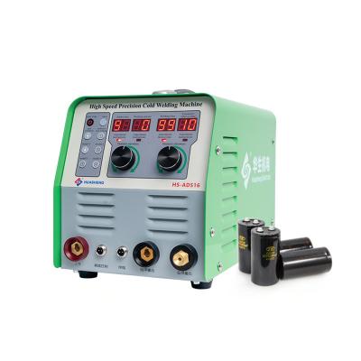 China Hotels Cold Welding Machine For 0.16MM Stainless Steel Size for sale