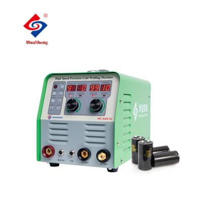 China Hotels Precision MIG Welding Machine Other Welding Equipment for sale