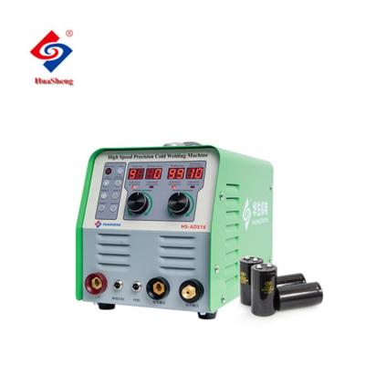 China Hotels Portable Wire MIG Welding Tools Self-Basing Equipment for sale