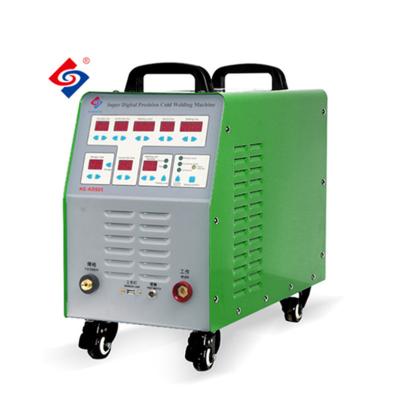 China Factory Directly Sell OEM Arc Welders Cold Welding Machine Hausheng Hotels For Car Body for sale