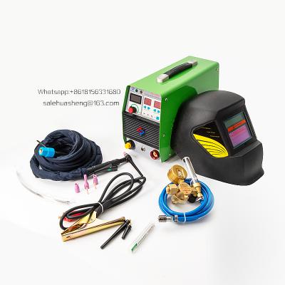 China Hotels Argon Gas Submerged Arc Portable Ultrasonic Stick Tug DC AC Multi Welding Machine for sale