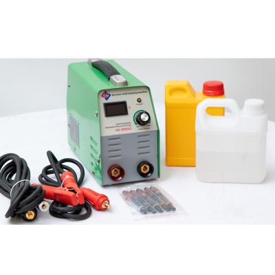 China HS-DDS62 Hotels Stainless Steel Cleaning Welding Machine for sale