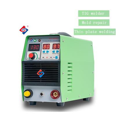 China Small hotels welding and repair portable spot welding machine for sale