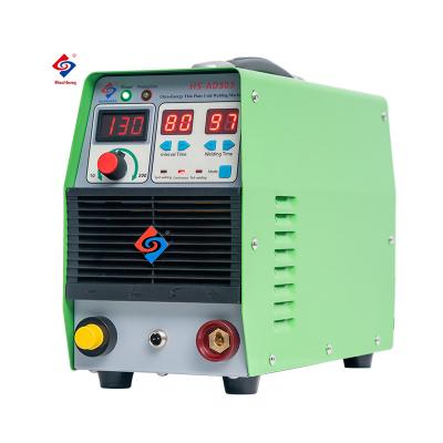 China Small hotels welding and repair portable spot welding machine for sale