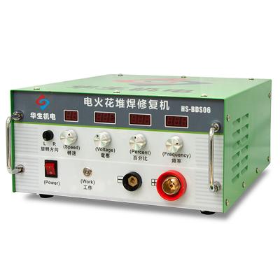 China Hotels Huasheng Casting Repair Machine Electric Spark Surfacing Cold Welder for sale