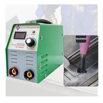 China Hotels Welding Processor Machine Welding Cleaner Clean Stainless Steel for sale